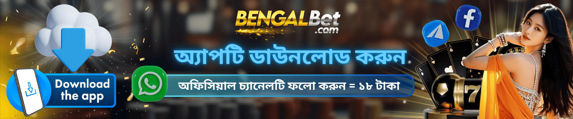 BengalBet App Download — Official APK for Android in Bangladesh