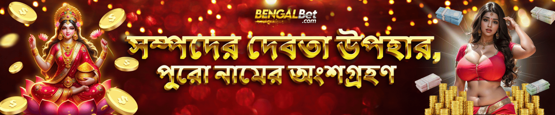BengalBet Casino — Online Slots & Live Dealer Games in Bangladesh