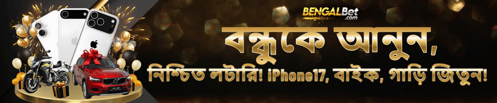 BengalBet Login — Secure Casino Account Access in Bangladesh