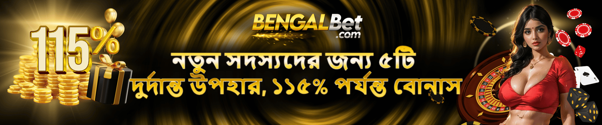 BengalBet - Best Online Casino in Bangladesh for Slots and Live Games